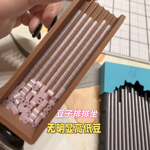 暴躁拼豆2.6mmB色系绿色补充包通用融合豆221全色1000粒mard同款 - 图3