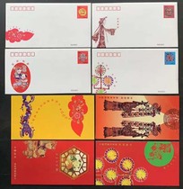 HK2000 Sheng Xiao Long Lunar New Year greeting card postage envelope