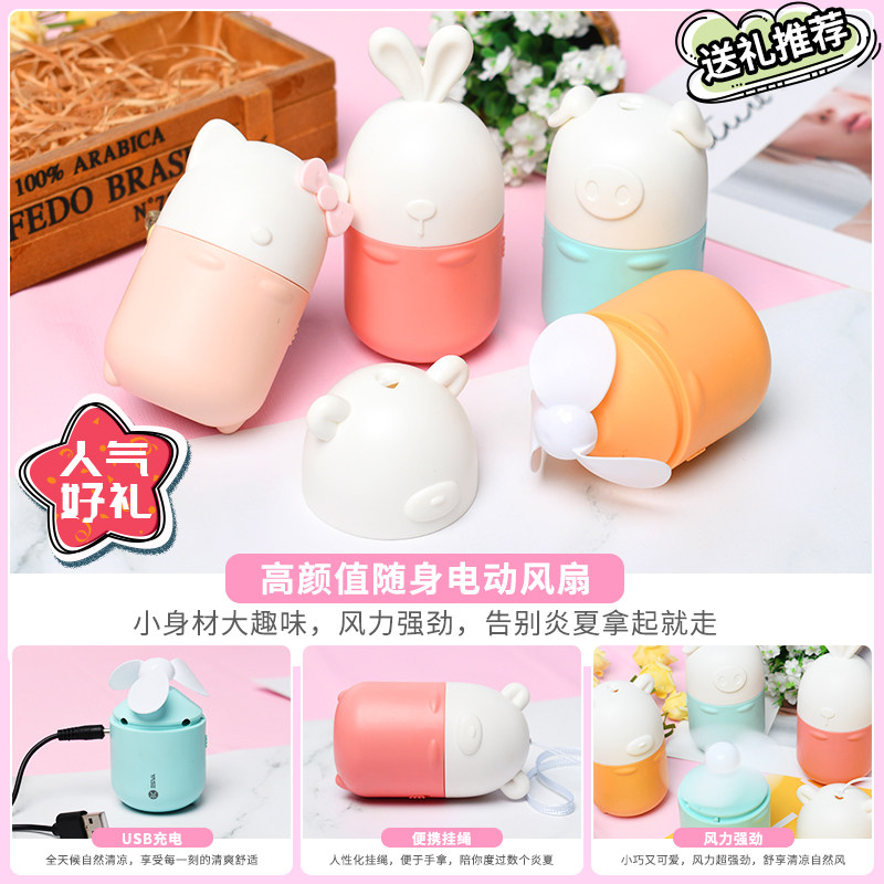  成途食品膨化食品