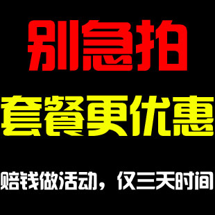 诱之霸进口钓鱼小药鱼饵料添加剂黑坑草鲫鲤鱼塘野钓秘制小药窝料