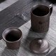 Purple sand office cup tea cup with lid and filter liner with engraving