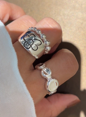 质感 百搭 通体925纯银圆形不规则曲面设计感戒指 开口可调节