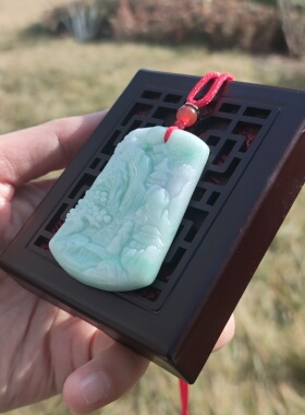 翡翠玉A货山水牌吊坠挂件附证书