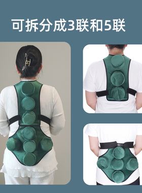 可拆八联艾灸盒随身灸胸背部腰腹部脊椎家用去湿寒镂空悬灸温灸罐