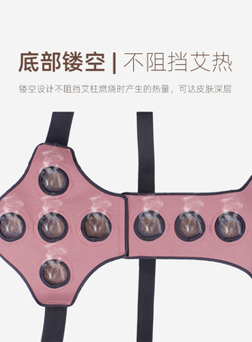 可拆八联艾灸盒随身灸督脉腰腹多用背部脊椎温灸器艾灸罐布套祛湿
