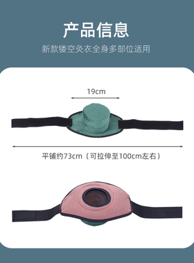 镂空艾灸盒全身通用随身灸宫寒