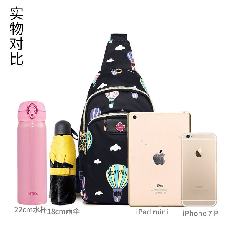  诗蔚箱包女士包袋