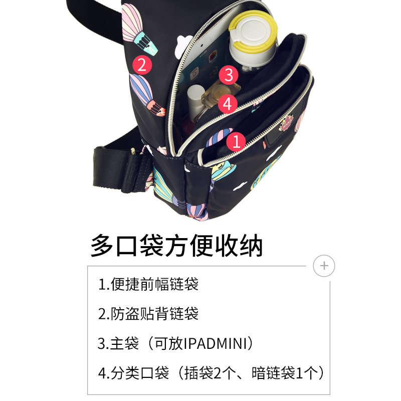  诗蔚箱包女士包袋