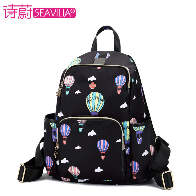 诗蔚2020新款牛津布韩版旅游双肩包 诗蔚箱包双肩背包