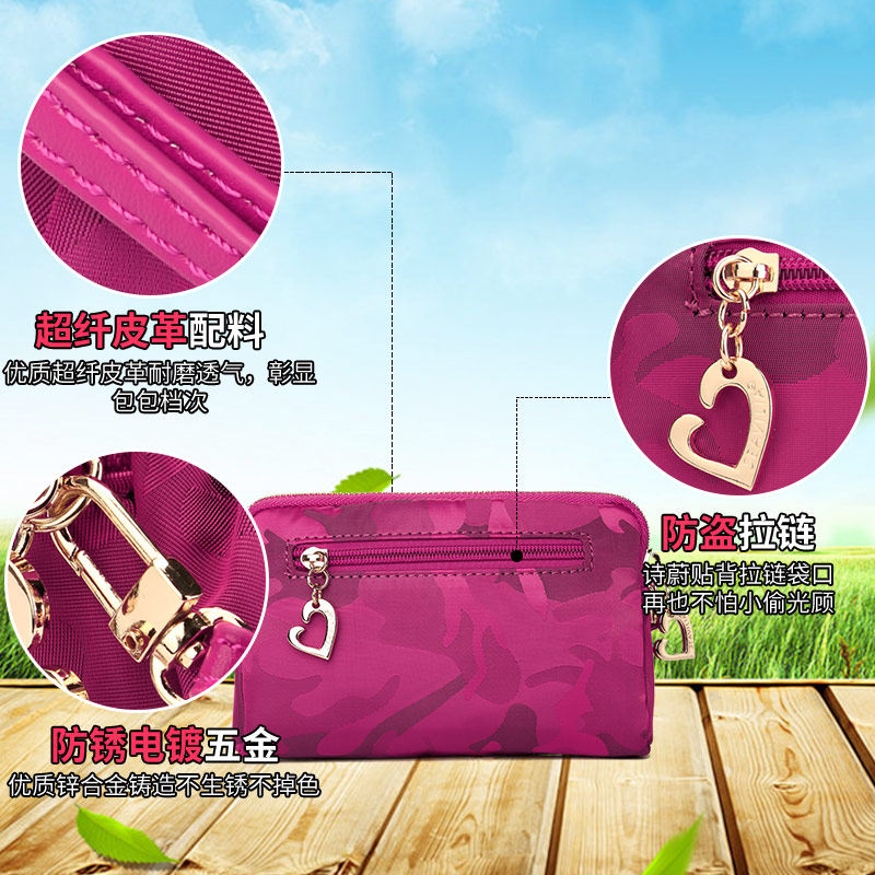 诗蔚女士2020新款韩版尼龙手机女包 诗蔚箱包钱包