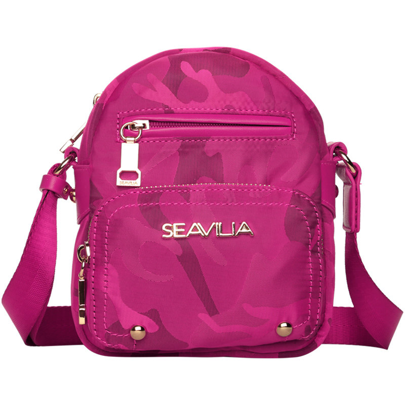 诗蔚2016新款迷你女士旅行斜挎包 诗蔚箱包女士包袋