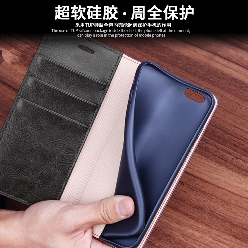 适用于华为真皮nova7se翻盖手机壳 永佳数码配件手机保护套/壳