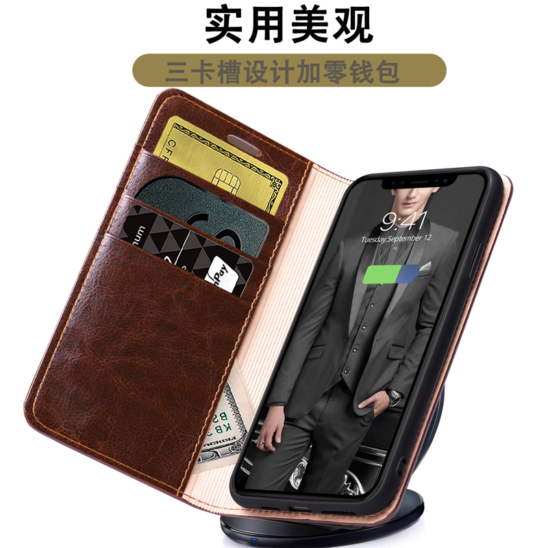 苹果11/11pro/苹果11promax真皮手机壳翻盖式iphone11pro全包十一高档奢华iPhone商务防摔11max男女保护皮套 - 图1