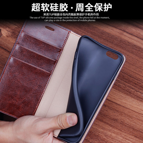 适用于苹果se2/6splus苹果7plus/8plus手机壳真皮iphone翻盖6s男女商务奢华6plus牛皮质7p全包6p防摔保护皮套 - 图2