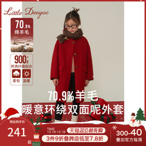 Girl Bifacial Cashmere Wool Coat 2023 Autumn Winter New Children CUHK Childrens New Year Red Child Great Clothes