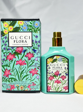 Gucci/古驰绮梦茉莉浓香水EDP30ml