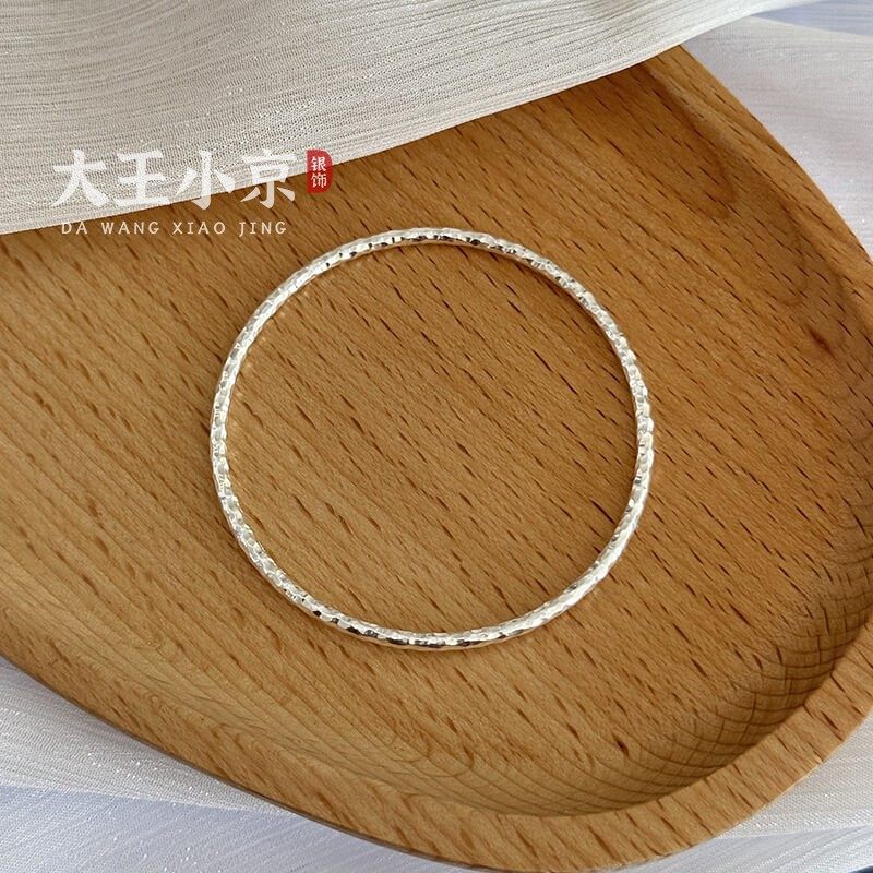 【大王小京】锤纹细圈闭口手镯足银999.9叠戴搭配镯子送女友礼物,淘宝优惠券,粉丝福利购,淘宝优惠卷