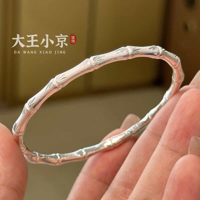 【大王小京】磨砂竹节闭口手镯古法足银999.9车花竹叶实心银镯子,淘宝优惠券,粉丝福利购,淘宝优惠卷