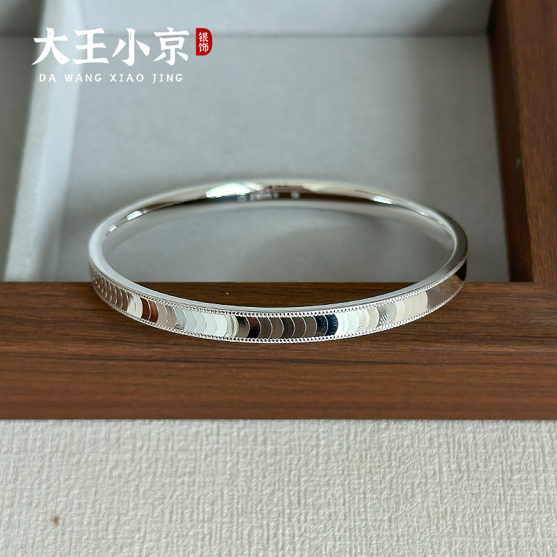 【大王小京】光面龙鳞闭口手镯足银999.9波光粼粼国风实心银镯子,淘宝优惠券,粉丝福利购,淘宝优惠卷
