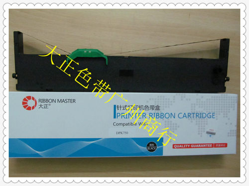 大正适用 DPK750/760/770E/950/960 打印机色带架含色带芯 - 图0