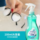 现货速发！日本进口眼镜清洗液SOFT99中性去油除菌无香清洁替换