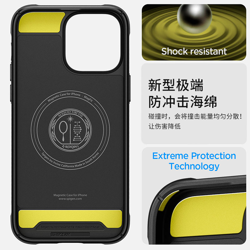 Spigen适用苹果iphone14 pro max手机壳磁吸软硅胶气囊防摔保护套-图3