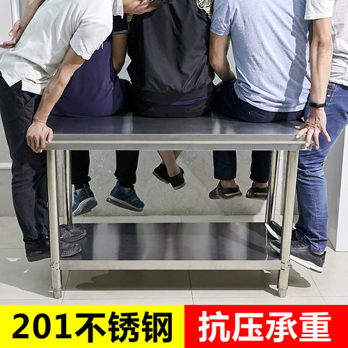 不锈钢操作台长方形工作台切菜桌厨房桌子案板台面饭店双层打荷台 - 图2