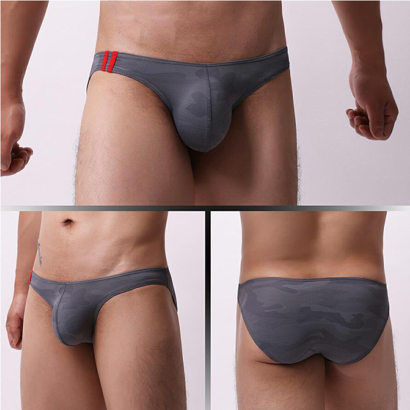 男士三角内裤U凸卡通豹纹印花透气潮高弹青年迷彩舒适短裤头裤衩,淘宝优惠券,粉丝福利购,淘宝优惠卷
