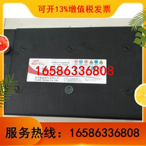 Camel battery 6-QWLZ-195 CCA950A car to start heavy-card generator 12V195AH accumulator