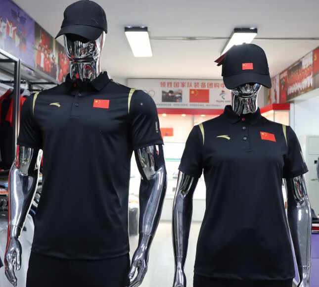 世界の国旗 万国旗 70 105cm タンザニア 毎日激安特売で 営業中です タンザニア