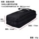 Three-layer zipper large screen mobile phone bag other nylon women