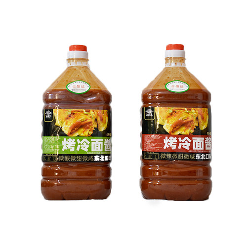 东北山沟王商用烤冷面酱2500g包邮甜面酸辣料蒜蓉辣炸串刷黄豆酱 - 图3