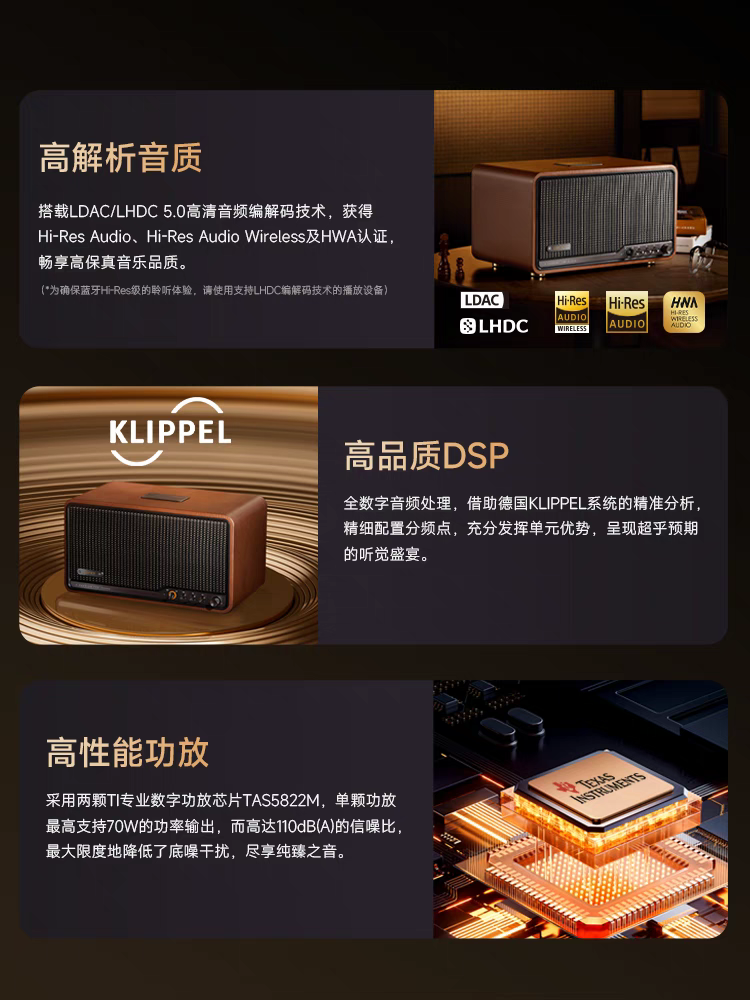 Edifier/漫步者 S300无线蓝牙音箱大音量HI-FI级高音质低音炮音响,淘宝优惠券,粉丝福利购,淘宝优惠卷