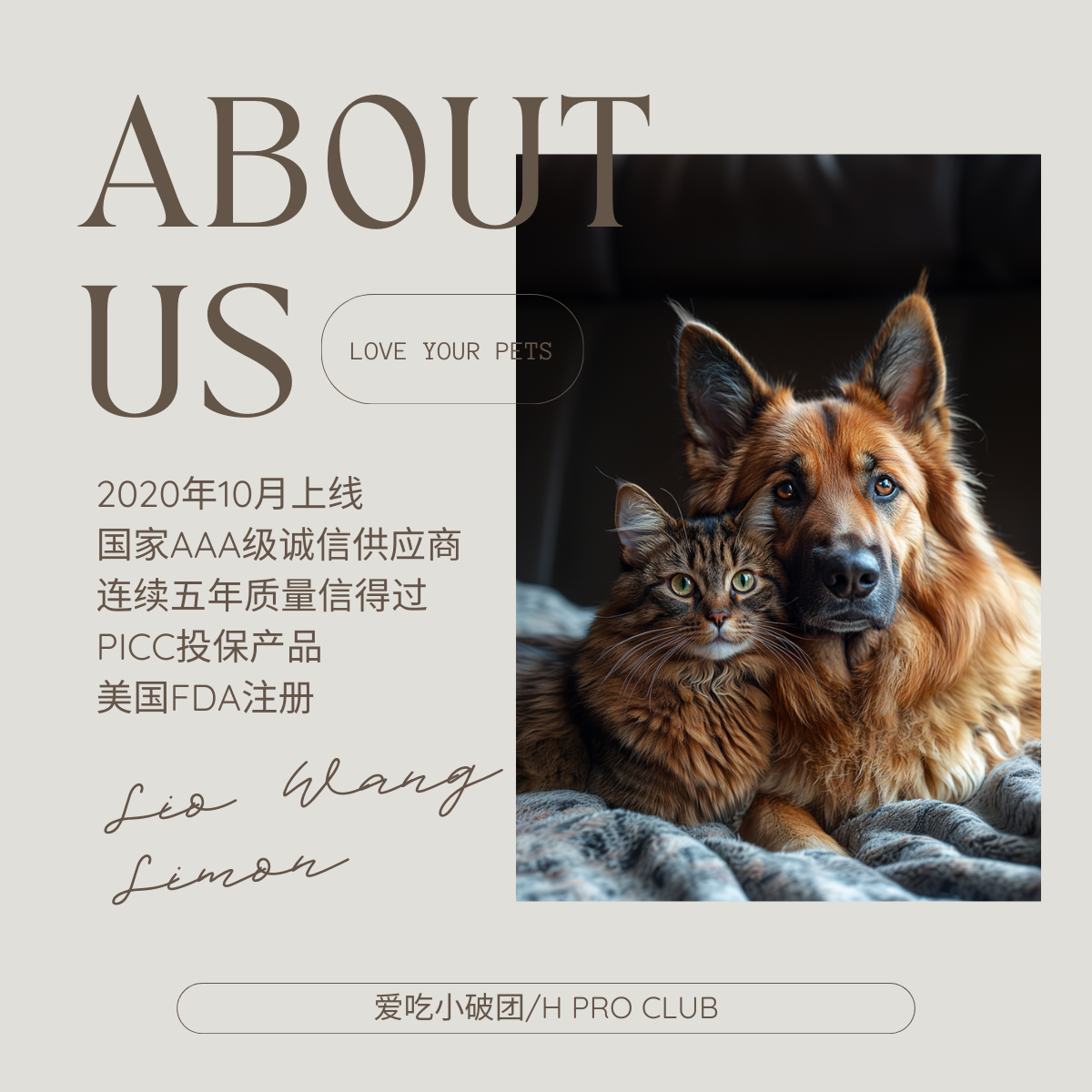 爱吃小破团|鸡鸭肉碎冻干辐照灭菌高蛋白拌粮浇头猫狗营养补充,淘宝优惠券,粉丝福利购,淘宝优惠卷