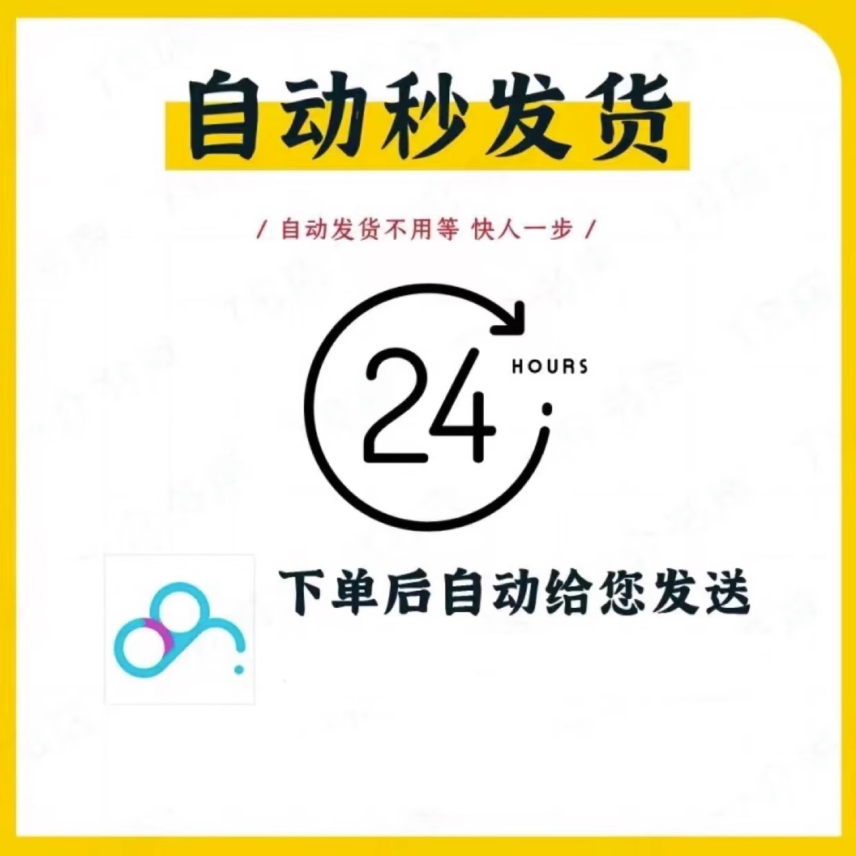 2024广播剧合集bl/gl永久使用18000部打包每日更新包售后原声音质-图0