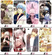 银魂8 新人首单立减十元 21年9月 淘宝海外