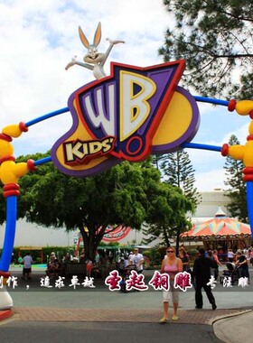 圣起玻璃钢现代风格门头雕塑