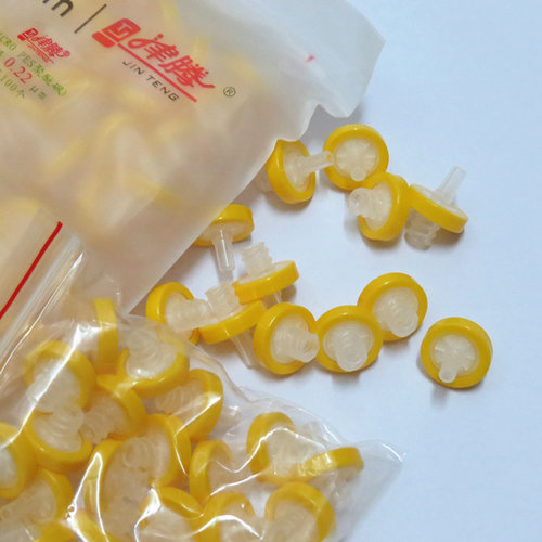 津腾一次性针式滤膜过滤器针筒头液相水系13*0.22聚醚砜P带票包邮 - 图2