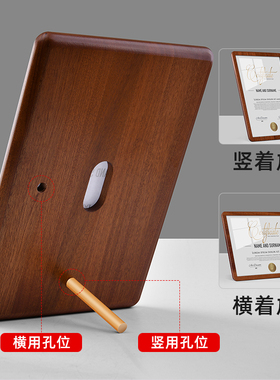 实木相框高档荣誉证书框