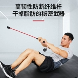 Эластичное люксовое спортивное оборудование для тренировок для спортзала, домашнее оборудование