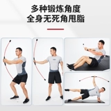 Эластичное люксовое спортивное оборудование для тренировок для спортзала, домашнее оборудование