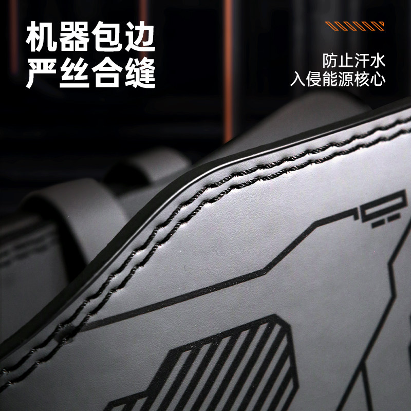 TMT赛博风健身腰带深蹲硬拉健身运动护腰男女专业器械训练举重,淘宝优惠券,粉丝福利购,淘宝优惠卷