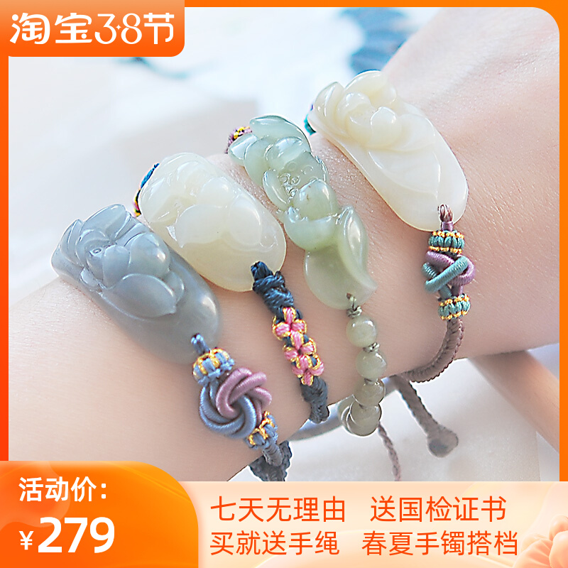 超美品 和田玉 霊猴献瑞 握り玉 ブレスレット 2533-1 希少 和田玉(ホータン玉)軟玉 8mm ブレスレット 1個売り _BG5377
