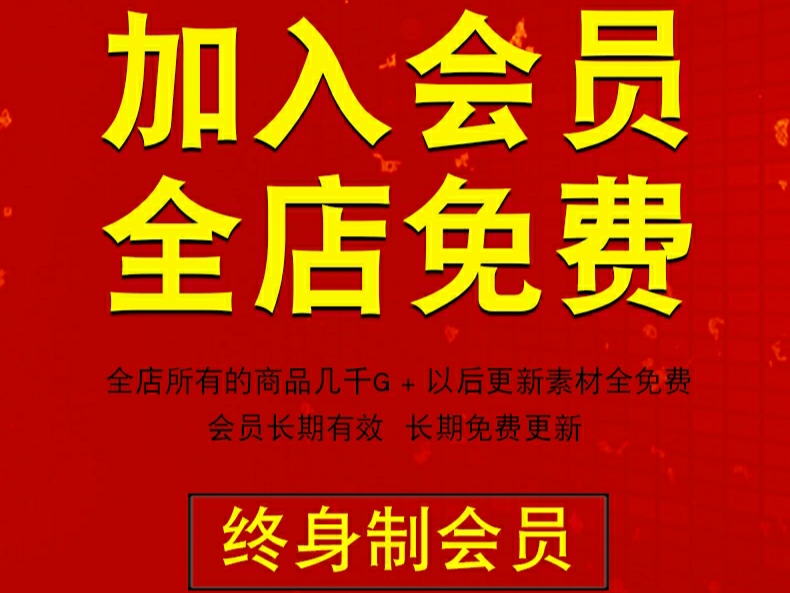 科技中心展厅展览博物馆CAD施工图PPT设计公共室内设计方案效果图 - 图0