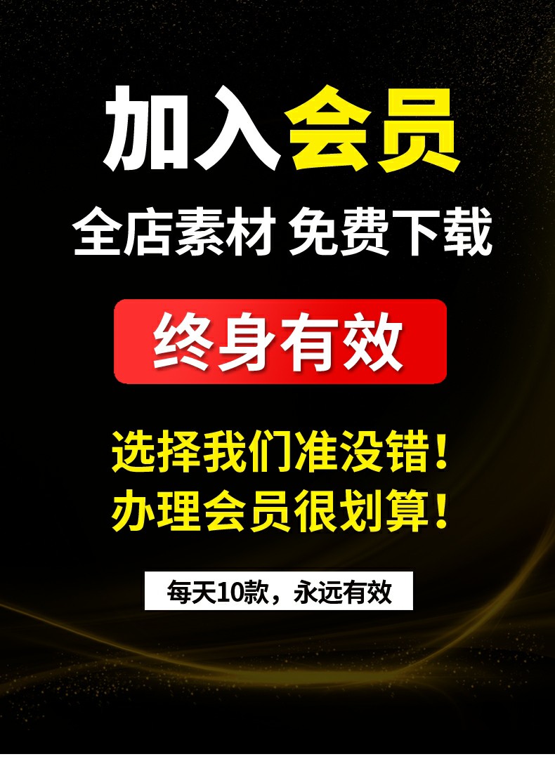 办公室SU模型CAD全套现代北欧会议室共享空间loft工作室草图大师 - 图2