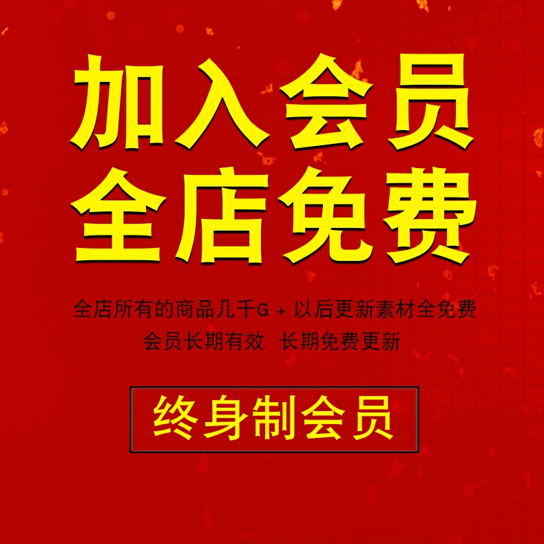 CAD图库室内设计工装家装家具平面立面中式欧式现代施工图块素材 - 图2