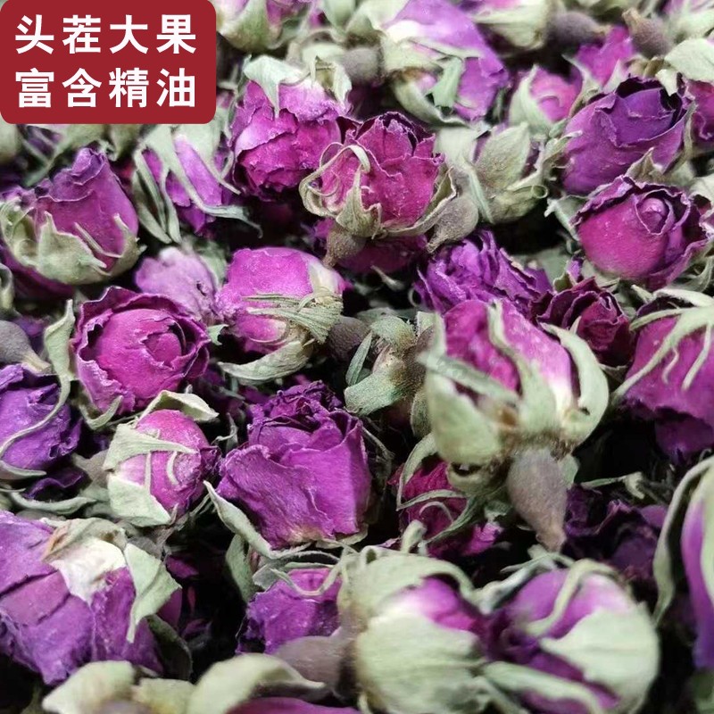 特级和田玫瑰干花茶80g/罐 当年新花 新疆沙漠玫瑰大马士革玫瑰 - 图1