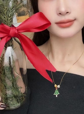 尖儿货高端精品圣诞树项链女小众设计感锁骨链气质时尚百搭项饰