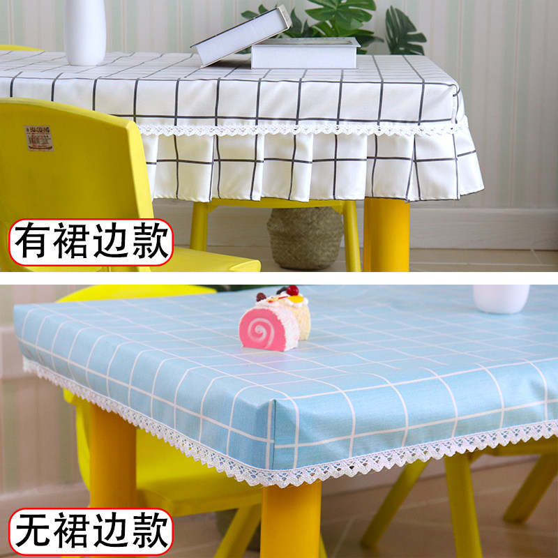 幼儿园桌布套布艺防油防水40*60套课桌罩套小学生桌子桌套罩桌布