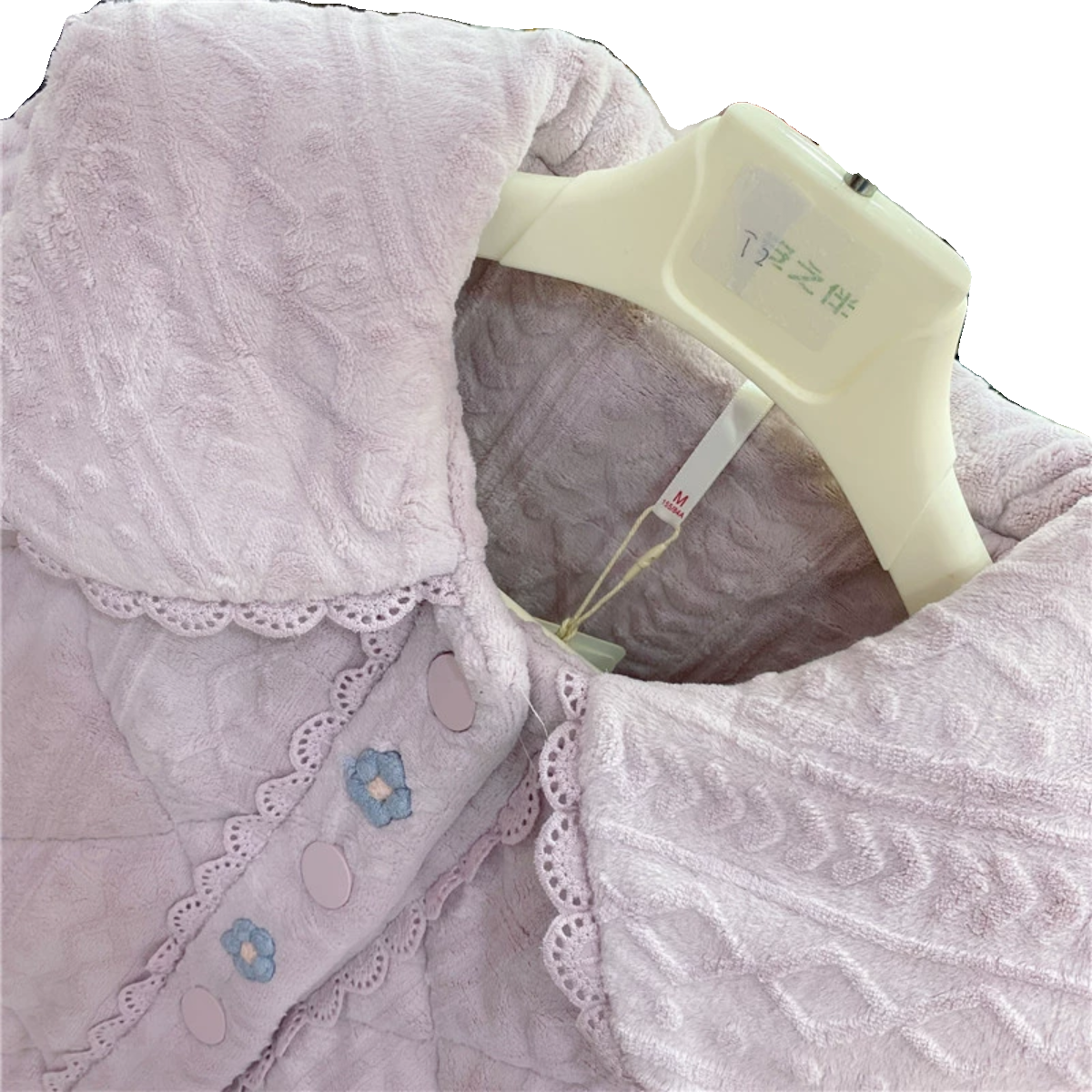 安之伴甜美少女减龄女士睡衣冬季新款剪花加厚珊瑚绒夹棉家居服套,淘宝优惠券,粉丝福利购,淘宝优惠卷